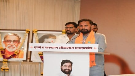 Shivsena, Naresh Mhaske,