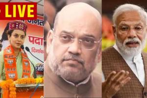 India General Election Result 2024 Live Updates in Marathi