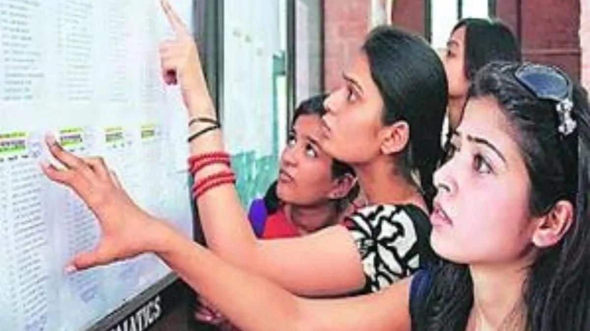 11th Admission Process The second admission list will be released on 10th July
