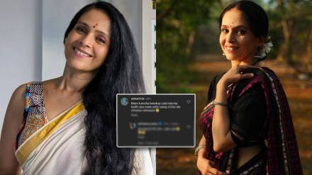 Marathi actress Aishwarya Narkar fan ask about her breakup