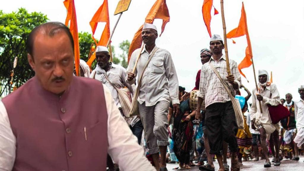 Maharashtra Assembly Budget 2024-2025 Updates in Marathi