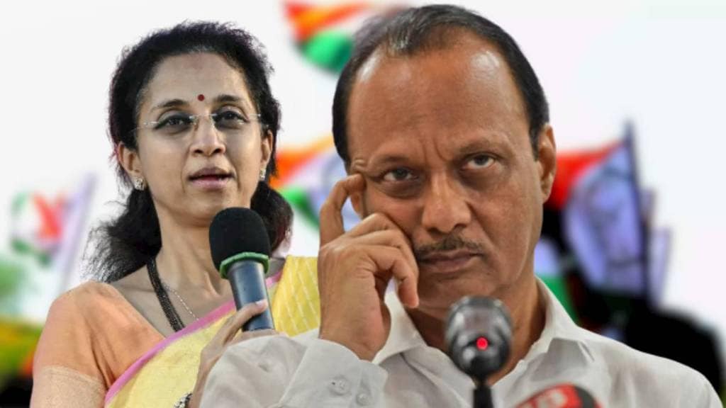 What Supriya Sule Said?