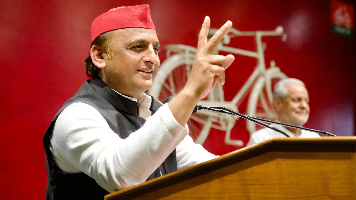 Akhilesh Yadav