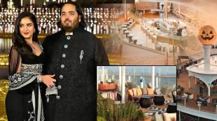 Anant Ambani Radhika Merchant s pre-wedding News
