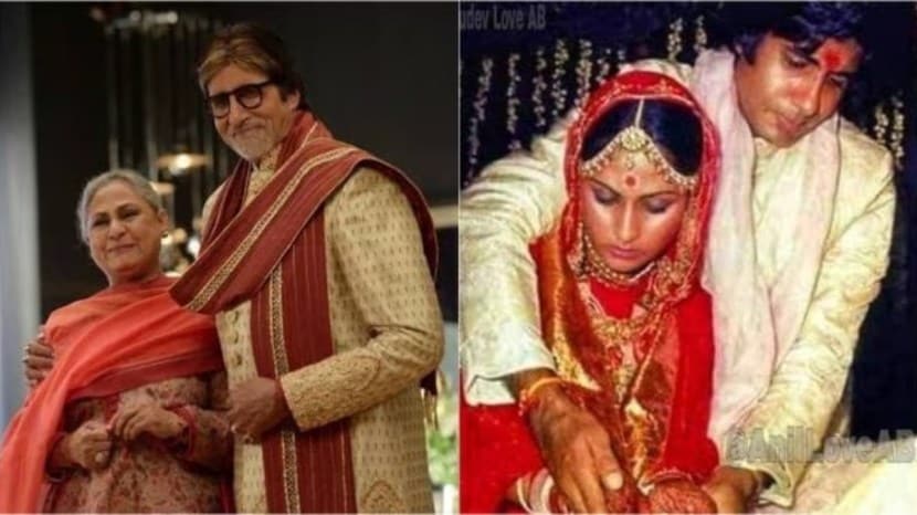 Amitabh bachchan Jaya Bachchan wedding photos