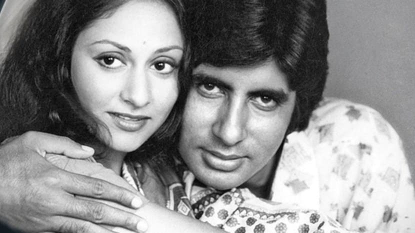Amitabh bachchan Jaya Bachchan wedding photos