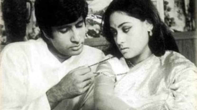 Amitabh bachchan Jaya Bachchan wedding photos