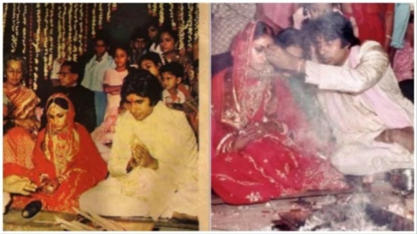 Amitabh bachchan Jaya Bachchan wedding photos
