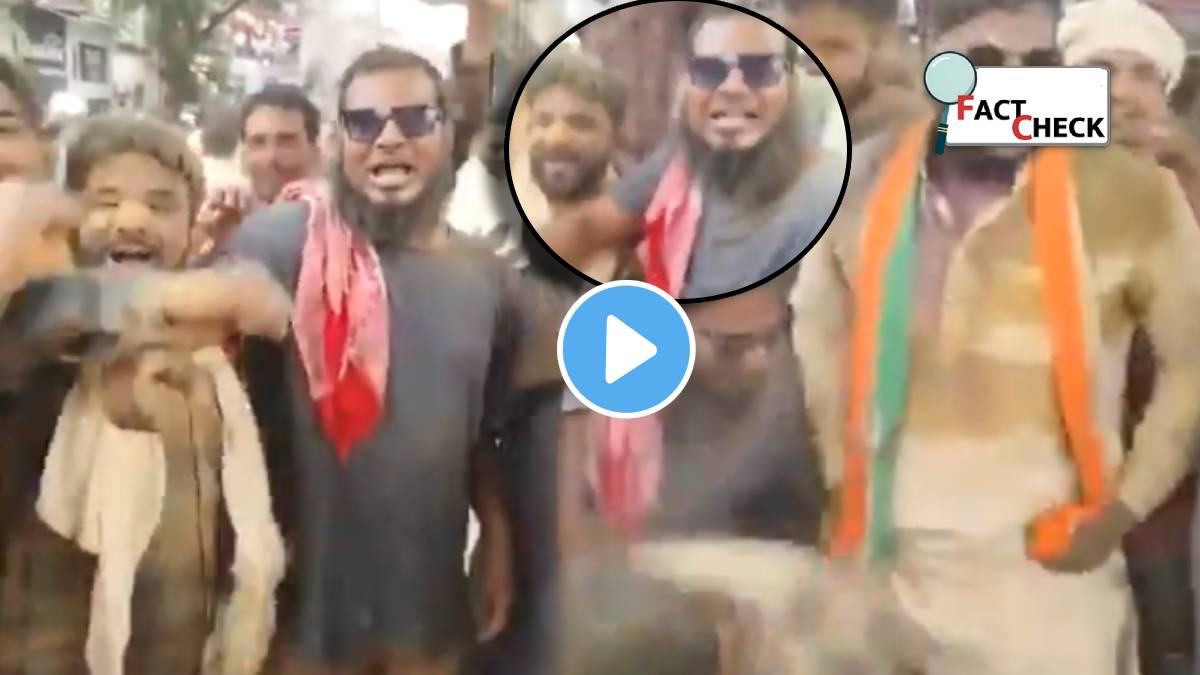 People Doing Vulgar Act Goes Viral In Amravati