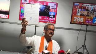 Anil Desai won from South Central Constituency