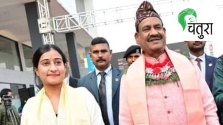 Who is Anjali Birla