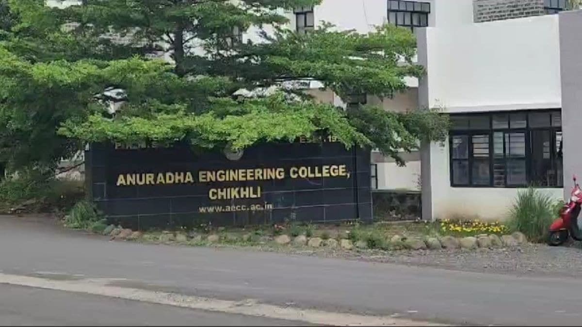 Computer Typing Exam Scam Exposed Eight Candidates gave exam from Outside the Exam center