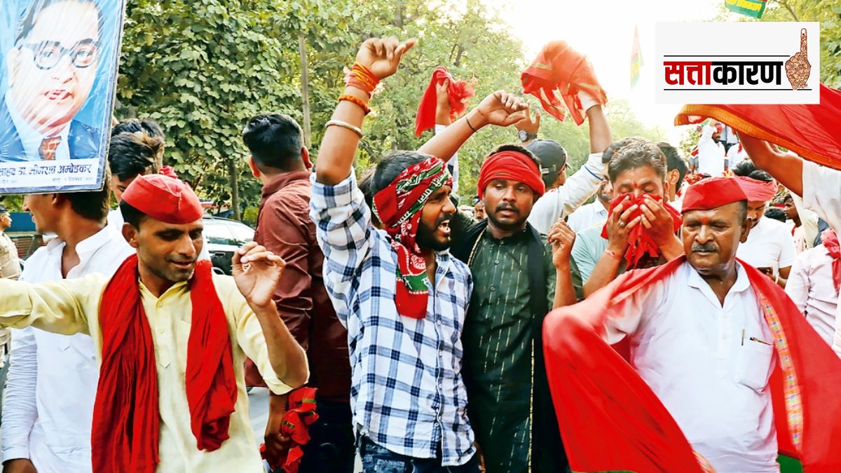 Ayodhya Election Result