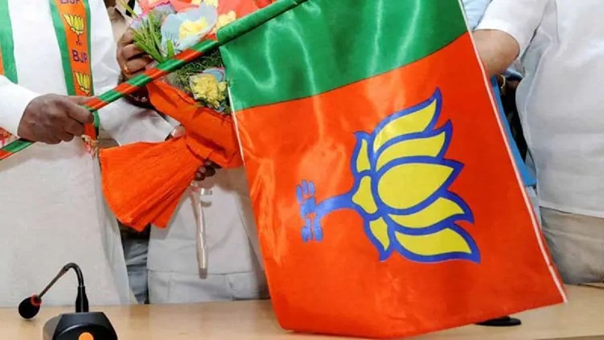 BJP National President