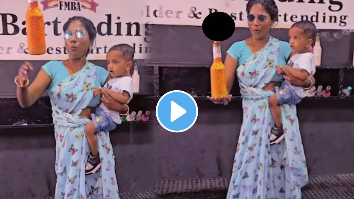 Bar Tender Mothers Viral Video
