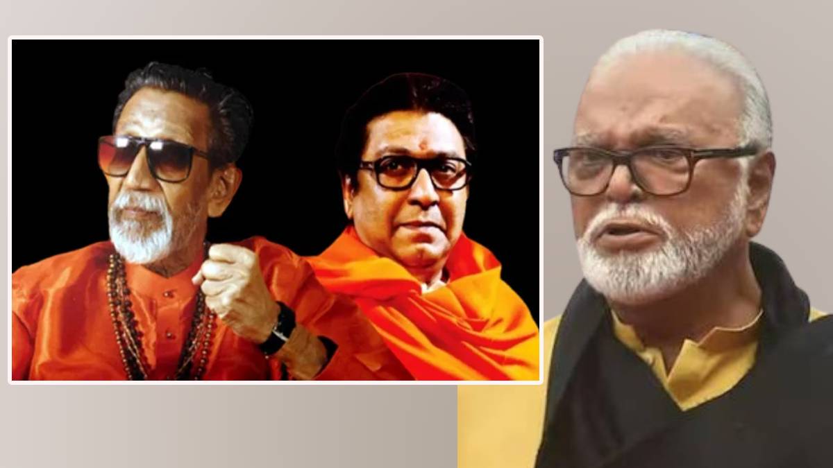 What Bhujbal Said About Raj Thackeray ?