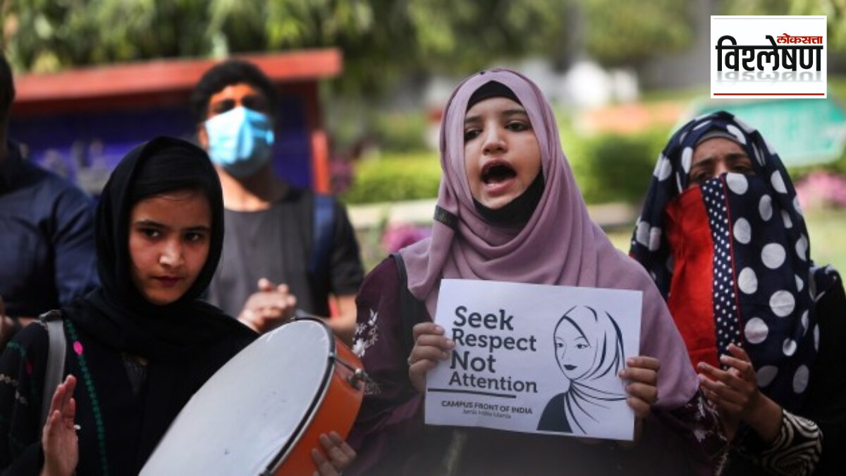 Bombay High Court held Chembur college hijab ban decision was in larger academic interest