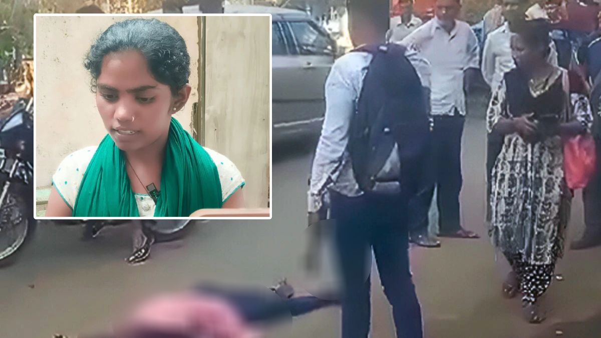 Boyfriend Stabs Girlfriend