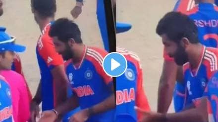Jasprit Bumrah Viral Funny Video Post IND vs ENG