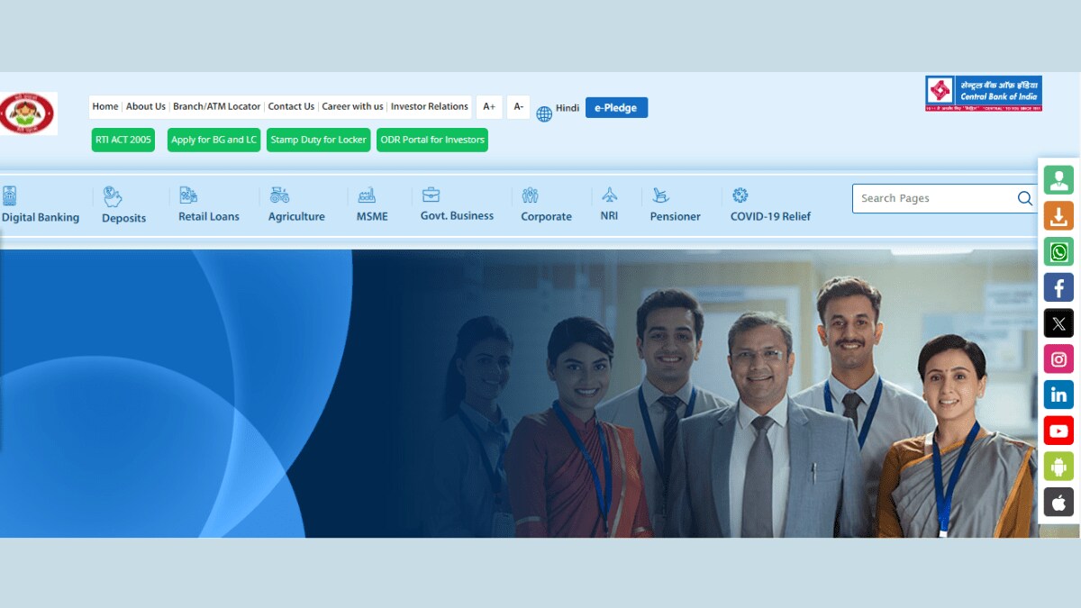 Central Bank of India Safai Karmachari Recruitment 2024: Registration for 484 posts reopens on June 21