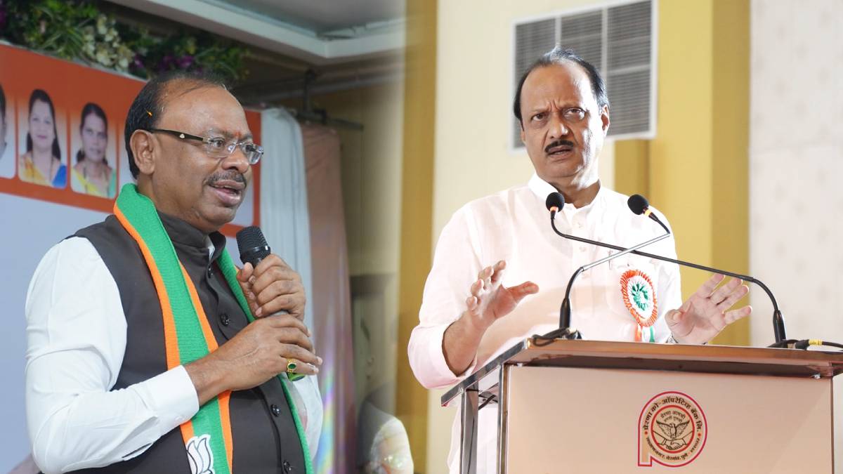 Chandrashekhar Bawankule and ajit pawar