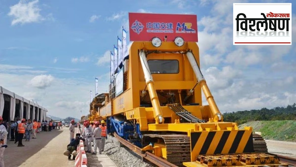 China bri ecrl