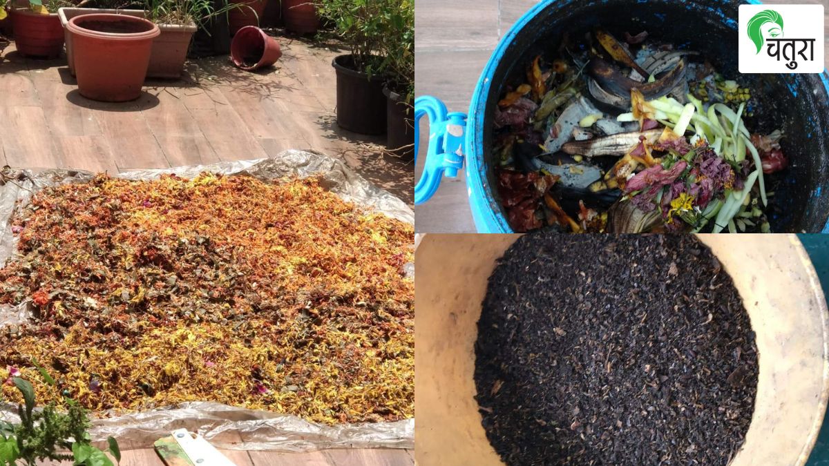 Nisargalipi Compost making process