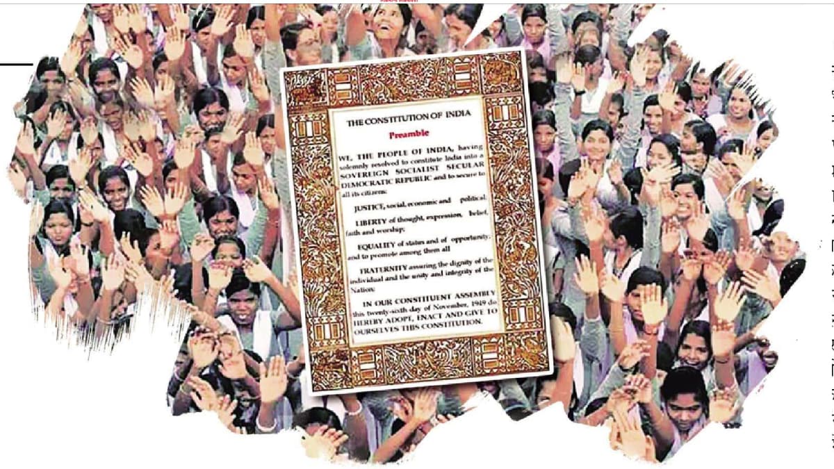 Constitution Amendment discussion BJP About the Constitution Lok Sabha Elections