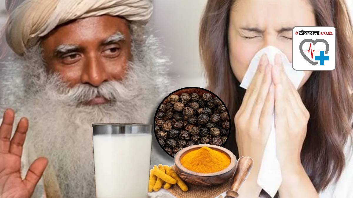 How To Get Rid Of Phlegm/Cough