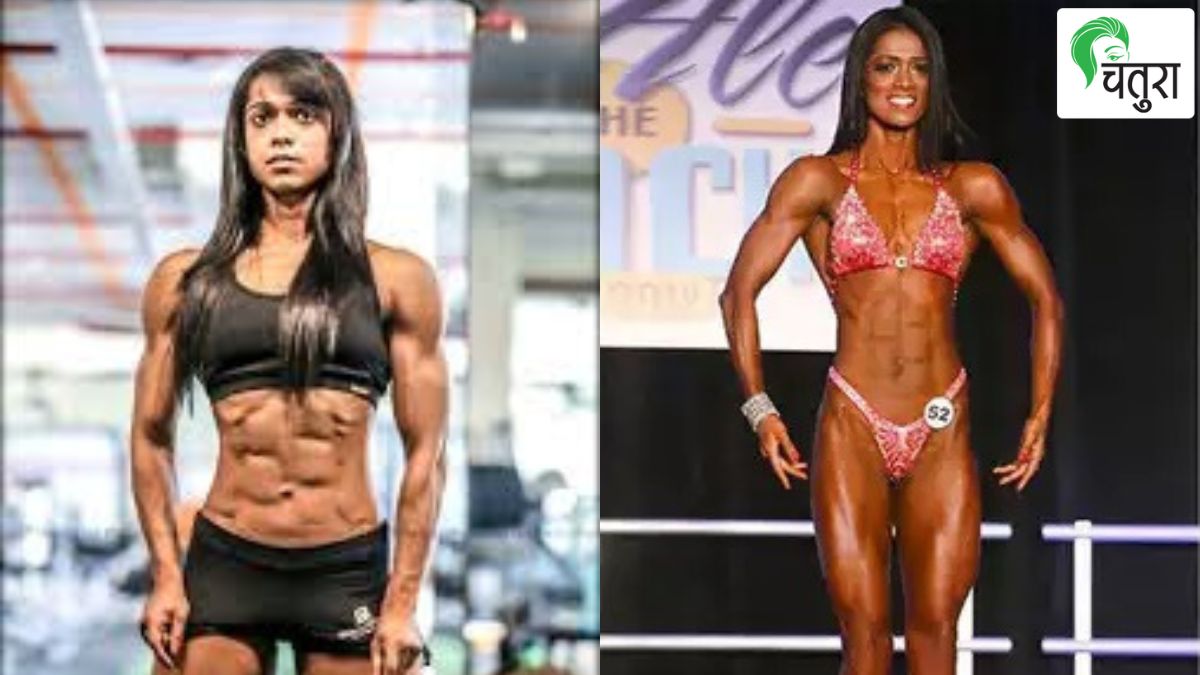 Scientist to figure athlete Deepika Chaudharys journey of dreams