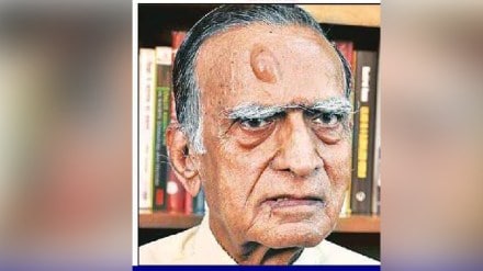 Loksatta vyaktivedh Muchkund Dubey Former Foreign Secretary of India Hindi lyrics of Lalan Shah lyrics