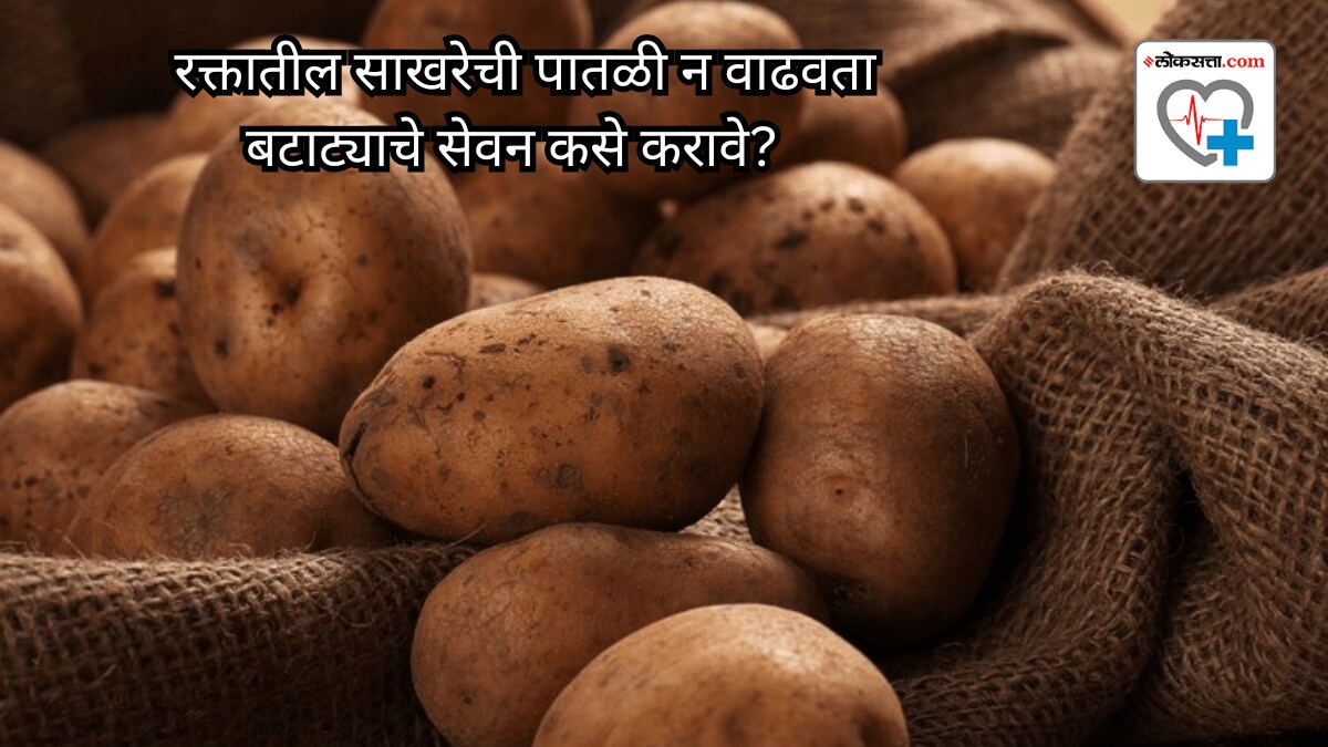 Managing carbohydrate intake is crucial for blood sugar control