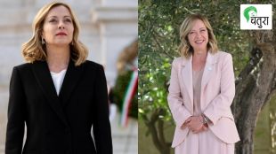 Giorgia Meloni Power Dressing