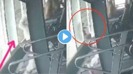 Girl Live Death Viral Video