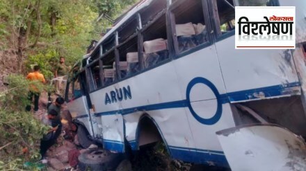 Jammu terror attack