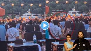 Bollywood actress Janhvi Kapoor Is Feeding To boyfriend Shikhar Pahariya at Anant Ambani Radhika Merchant 2nd Pre-Wedding video viral
