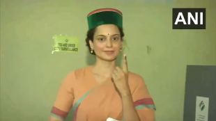 Kangana Ranaut