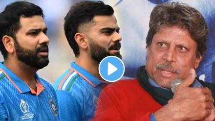 Kapil Dev Remark On Virat Kohli & Rohit Sharma