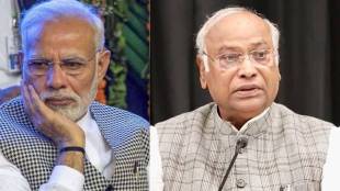 Mallikarjun Kharge Said This Thing about Narendra Modi