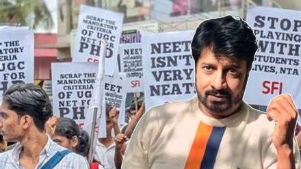 Kiran Mane Post NEET Exam
