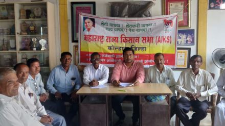 Kisan Sabhas statewide struggle week begins tomorrow Daily movements