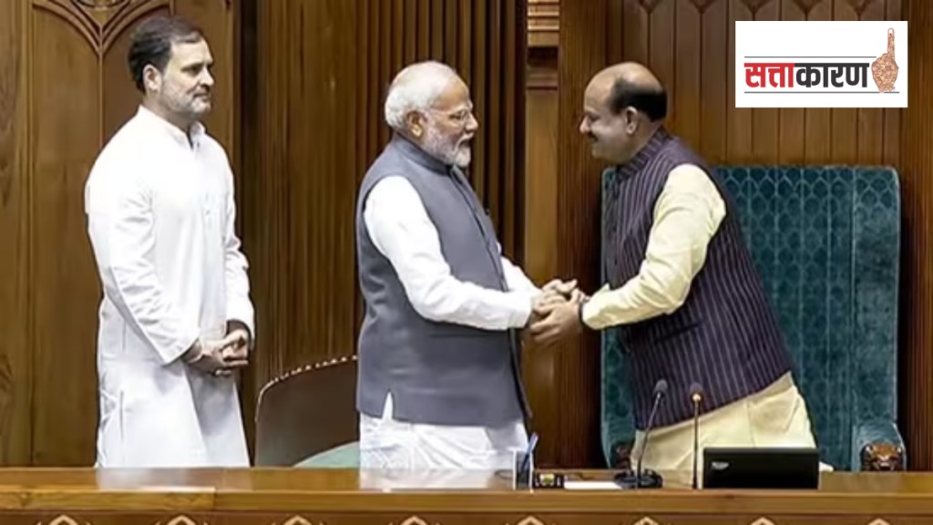 Lok Sabha Congress demanding Deputy Speaker post NDA India Opposition