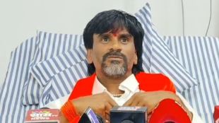 Manoj Jarange patil