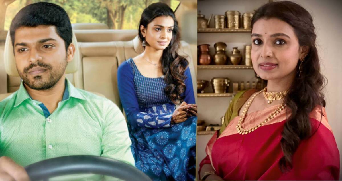 Khulata Kali Khulena fame mayuri Deshmukh entry in Man Dhaga Dhaga Jodte Nava marathi serial