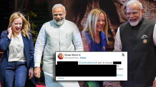 Italian PM Meloni Post For PM Narendra Modi