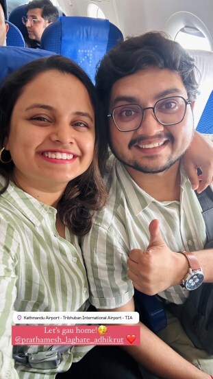 Mugdha Vaishampayan Prathamesh Laghate Nepal