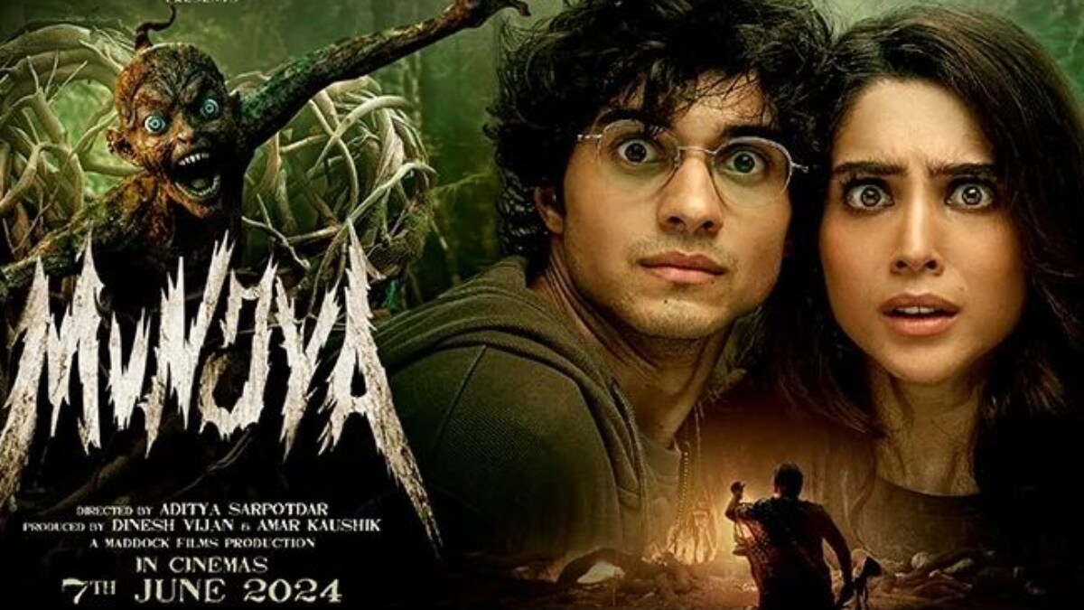 Munjya box office collection day 3