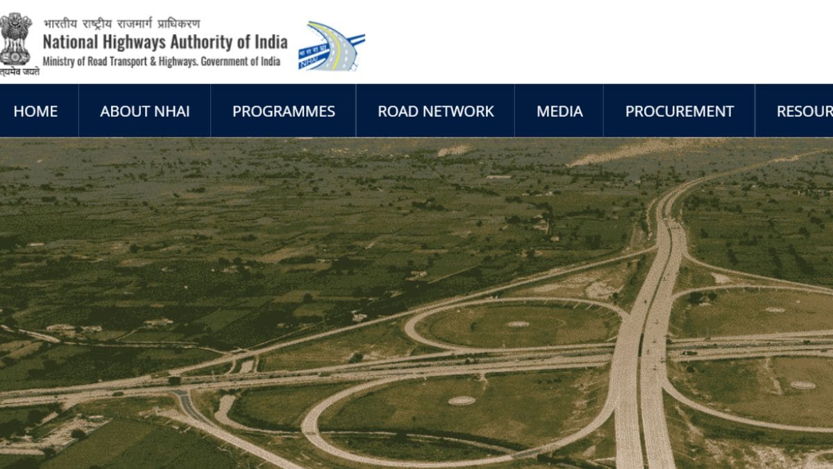 NHAI recruitment 2024