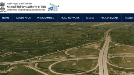 NHAI recruitment 2024