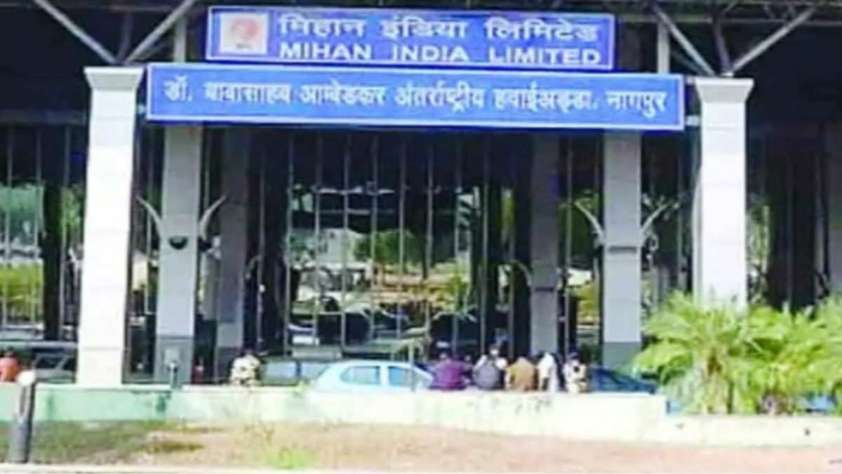 Again threat to blow up Nagpur airport with bombs